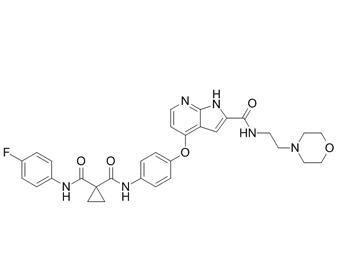 China MDK-0264 Tyrosine Kinase Inhibitor cas 1021950-26-4 for sale