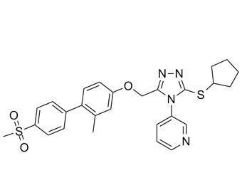 Cina NMS-873 cas 1418013-75-8 in vendita