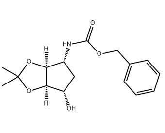 Cina Ticagrelor cas intermedio 274693-53-7 in vendita