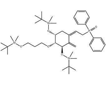 Cina Mediatori di Eldecalcitol un cas 200636-54-0 in vendita