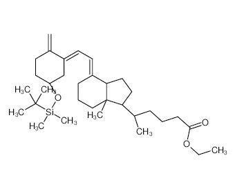 China Calcitriol Intermediate cas 147125-14-2 for sale