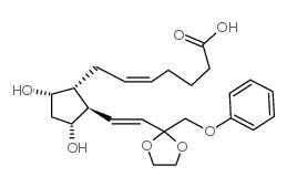 Cina Etiprostonum Etiproston INN Cas 59619-81-7 in vendita