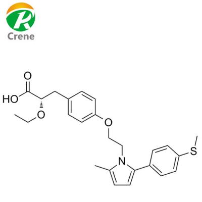 Cina Inibitori di Saroglitazar Cas 495399-09-2 PARP in vendita