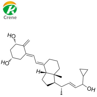 中国 calcipotriol cas 112965-21-6 販売のため