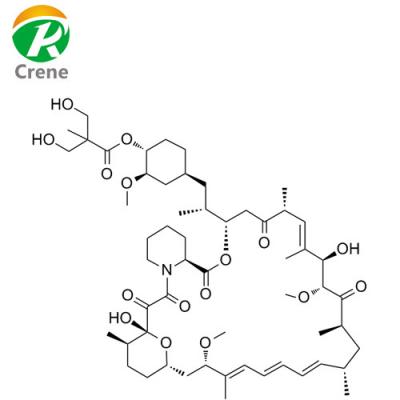 Chine Temsirolimus CCI-779 NSC 683864 Cas 162635-04-3 à vendre