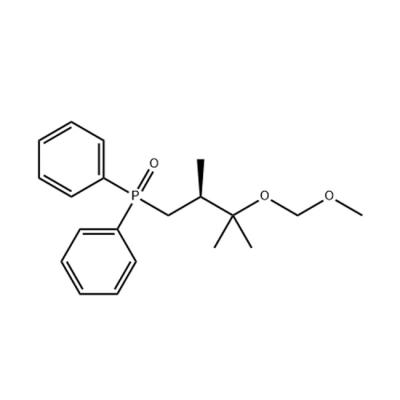 Cina Paricalcitol cas intermedio 1263504-45-5 in vendita