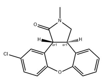 Cina Asenapine cas intermedio 129385-59-7 in vendita