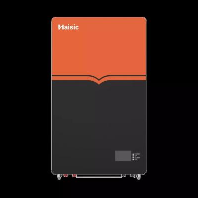 China 5kw 6kw 10kw 12kw Lithium Ion Battery 48v Solar Energy Power Wall Solar Battery Lifepo4 solar energy system for home HS-BG9500W for sale