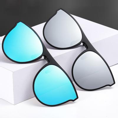 China TR-90 fashion sunglasses 2021 new and personality the same style sunglasses for men and women travel driver Driving Glasses Clip for sale