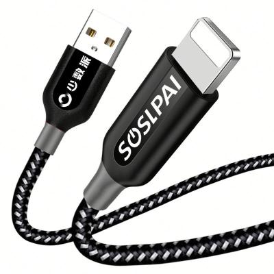 China Durable Nylon Braided Cable Portable Data Cable Usb For Mobile Phone Charging Braided Nylon For Type C Data Cable for sale