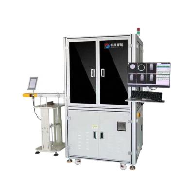 China High Quality Durable High Speed ​​Automatic Lid Qualification Optical Image Screening Testing Machine for sale