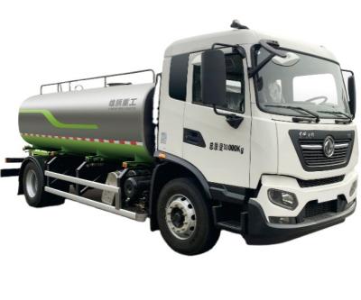 China 10.01mÂ ³ China DONGFENG 18 Ton New Product Diesel High Efficiency Cheaper Price 4x2 Urban Road Wash Vehicle XSZ5180GQXDFE6 for sale