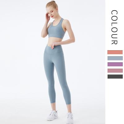 China Breathable Custom Sexy Fashion Seamless Working Lift Up Fitness Gym Women Yoga Set 2020 for sale