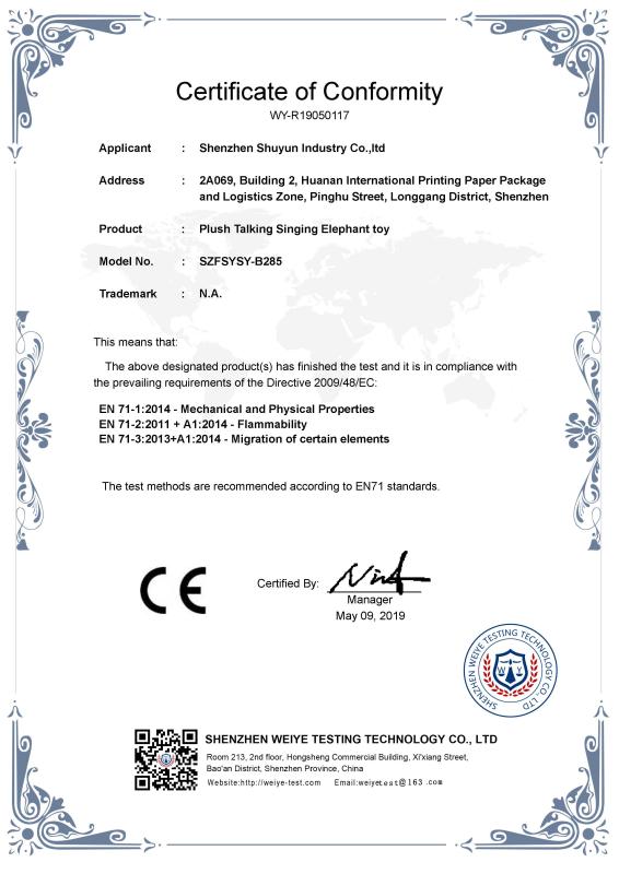 CE - Shenzhen Shuyun Industry Co., Ltd.