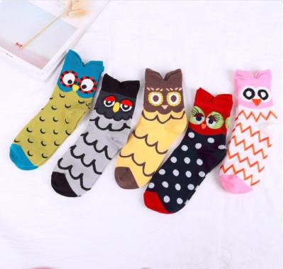 China Big Sale Kawaii Women Girls Family Colorful Cartoon Owl Socks Antibacterial 100% Cotton Owl Socks for sale