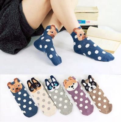 China 1Pair Women Antibacterial Pugs Small Ear Cartoon Animal Series Unique Design Pugs Dogs Cats Cute Gift New 2019 for sale