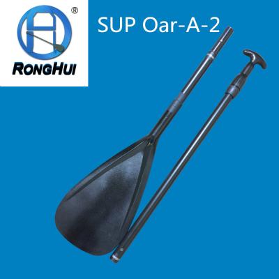 China A-2 Aluminum Surfboard Accessories Aluminum Stand Up Paddle Rowing Oars SUP Paddle for sale