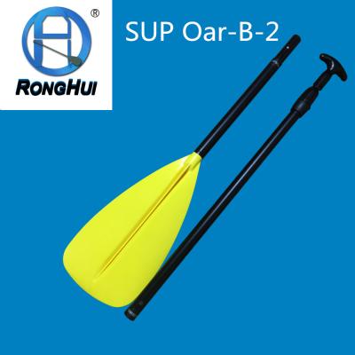 China B-2 Aluminum Surfboard Accessories Aluminum Stand Up Paddle Rowing Oars SUP Paddle for sale