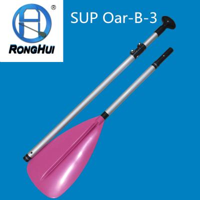 China B-3 Aluminum Surfboard Accessories Aluminum Stand Up Paddle Rowing Oars SUP Paddle for sale