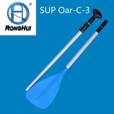 China C-3 Aluminum Surfboard Accessories Aluminum Stand Up Paddle Rowing Oars SUP Paddle for sale