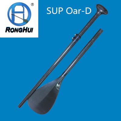 China Surfboard Accessories Carbon Fiber Aluminum Paddle Rowing Oars SUP Paddle for sale