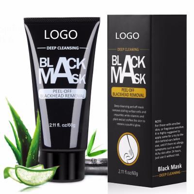 China Wholesale Moisturizer Bamboo Charcoal Mask Blackhead Blackhead Remover Peel Off Mask for sale