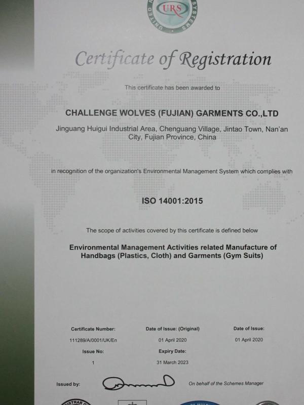 ISO14001 - Challenge Wolves(Fujian) Garments Co., Ltd.