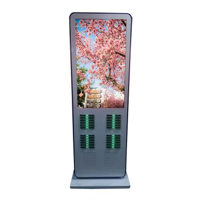 China 48-slots Advertising Oem Shared Power Bank Station Powerbank Vending Machine With 43