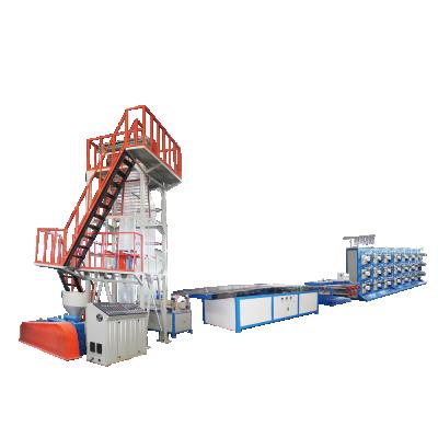 China granule extruder for making polyethylene film blowing machine for sale