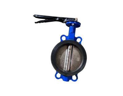 China General China Factory Jacketed Manual Seat Worm Gear Wafer Butterfly Valve dn200 for sale