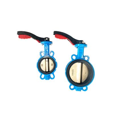 China 2021 Manufacturer Professional General Carbon Cast Steel Butterfly Valve Control Butterfly Valve for sale