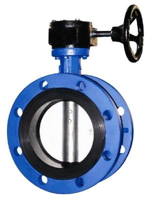 China Goldensea Wholesale Best Price General Manual U Disc Type Butterfly Valve for sale