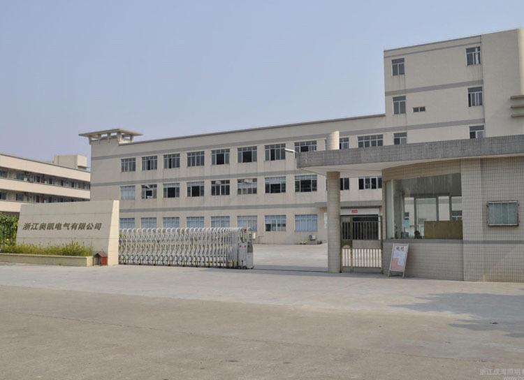 Verified China supplier - Zhejiang Aokai Electric Co., Ltd.