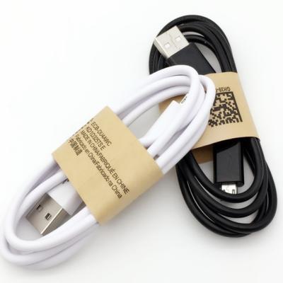 China Support Data Sync and Charging Functions Fast Charge Android Mobile Phone Cable Micro USB Cable Micro Cable Adapter for Samsung for sale