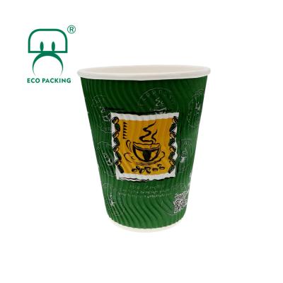 Китай 350ml 12oz Ripple Disposable Wallpaper Cup For Hot Coffee With Lid продается