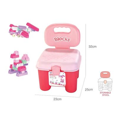 China 140Pcs Building Toy Educational Diy Plastic Children's Plastic Building Block Toy With Storage Chair for sale