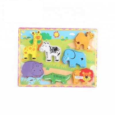 China Toy Colorful Cartoon Toddler Early Montessori Educational Cognitive Animals Learning 3D Board Game Wooden Puzzle for sale