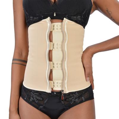 China Zip Corset Sports Cincher Weight Loss Shaper Shapewear Belts 9829 Steel Boned Belts 9 Plus Size Women Latex Waist Trainer Antibacterial for sale