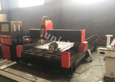 China Heavy Duty Stone CNC Router 1325 for sale