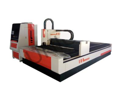 China 1080nm Fiber Laser Cutting Machine 750w cutting carbon steel 6mm fiber cutting machine for sale