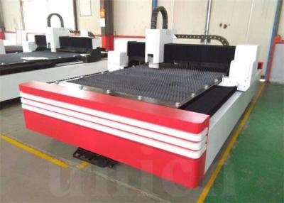 China 500w Fiber Metal Laser Cutting Machine / fiber cutting machine for sale