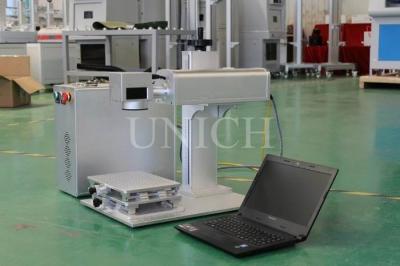 China 20W Fiber Laser Marking Machine Portable for sale