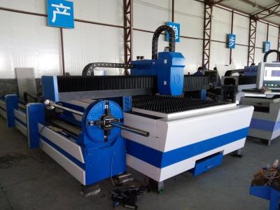 China High Performance 750w fiber laser metal cutting machine for sale