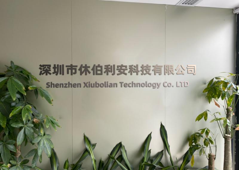 Verified China supplier - Shenzhen Xiubolian Technology Co., Ltd.