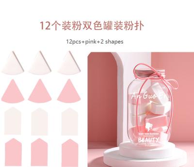 China Non Hot Selling 12pcs Polyurethane Latex Set Small Fan House Shape Smooth Makeup Sponge Cosmetic Base And Bottle Beauty Powder Puff for sale