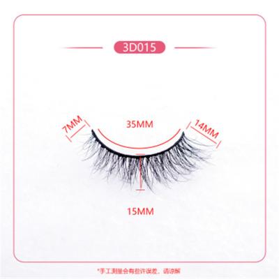 China Hand Made Natural Extension Mink False Eyelashes 2020 New Design 3D Natural Soft Tapered False Eyelash for sale