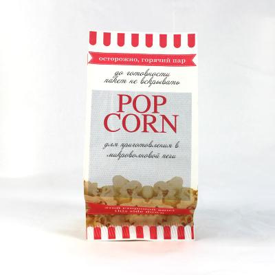 China Factory Directly Sales Biodegradable Supplier For Food Grade Custom Printing Popcorn Paper Bags For Microwave Popcorn Packaging for sale