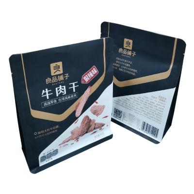 China Custom Logo Food Grade Flat Bottom Box Pouch Moisture Proof Bag For Coffee Snack Dry Food Packaging for sale