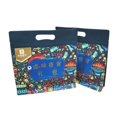 China Customized Printing Flat Bottom Moisture Proof Bags 8 Sides Sealing Handle Bags Stand Up Zipper Pouch for sale