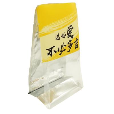 China Recycled Materials Customized Flat Bottom Eight Sides Seal Pouches Plastic Bag Frosted Self Seal Bag With Transparent Window for sale